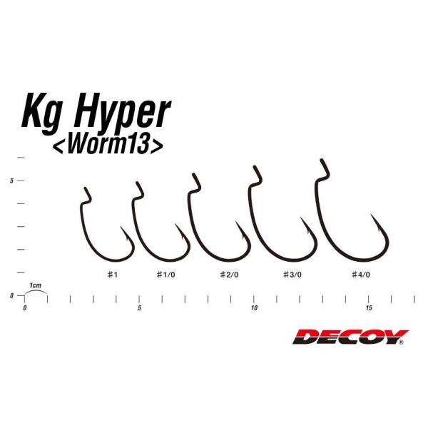 OFFSET HOROG DECOY WORM 13 KG HYPER 2/0
