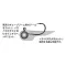 JIG FEJ DECOY SV-30 CHINU HEAD #2 3.5gr