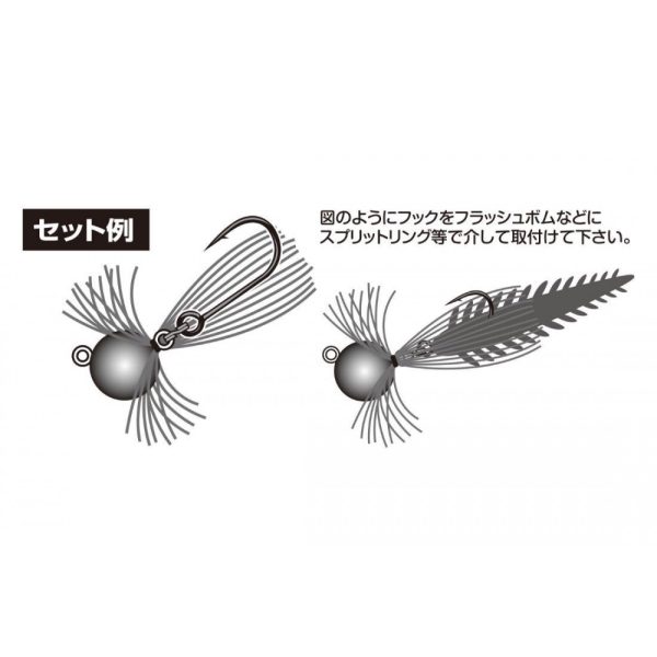 TRAILER HOROG DECOY SINGLE 29 #4