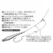 ÓLOM DECOY DS-7 SINKER TYPE HEAVY STICK 36gr