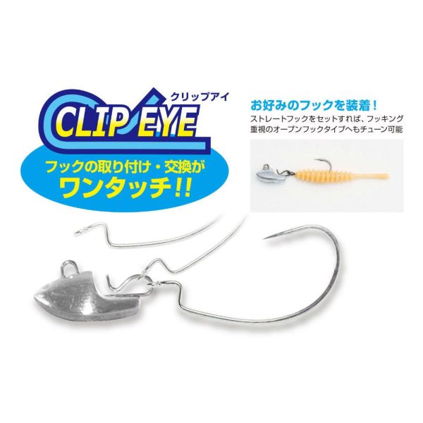 JIG FEJ ÓLOM DECOY SV-46 SLIDIN HEAD 3.5gr