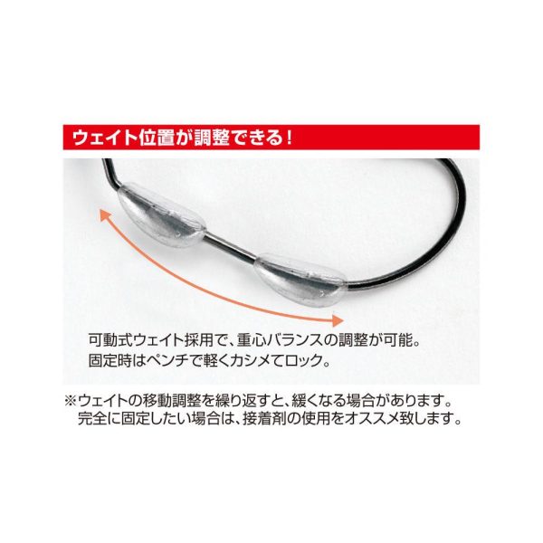 OFFSET HOROG SÚLYOZOTT DECOY WORM 130 MAKISASU #4/0 2.5gr