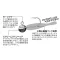 JIG FEJ DECOY SV-56 MINI DRIVE #10 1.2gr