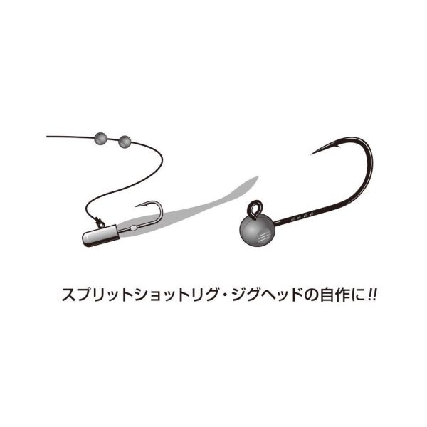 ÓLOM DECOY DS-11 SINKER TYPE SHOT 1.4gr