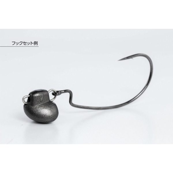 JIG FEJ ÓLOM DECOY DS-13H SWITCH HEAD HEAVY 21gr