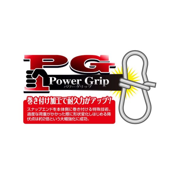 KAPOCS DECOY SN-17 ROUND SNAP PG POWER GRIP #00 22lbs