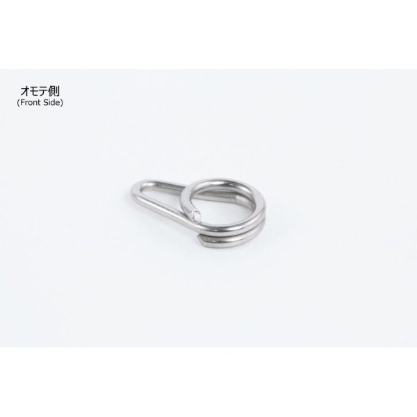 KULCSKARIKA DECOY R-51 FRONT RING #0 15bs