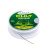 CLIMAX CULT CARP SKIN BRAID 15m 20lb Camou Green