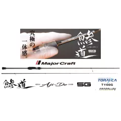 MAJOR CRAFT AJI-DO 5G AD5-S722H FAST 2.18m 1-15gr