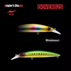 APIA DOVER 82S 82mm 10gr 15 Green Gold Iwashi
