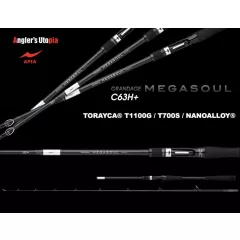 APIA GRANDAGE NAVAL MEGASOUL 63H+ CAST 1.905m Max 150gr