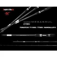 APIA GRANDAGE NAVAL MEGASOUL C73H+ CAST 2.21m Max 200gr