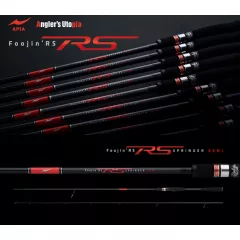 APIA FOOJIN RS SPRINGER 88ML 2.64m 3-32gr