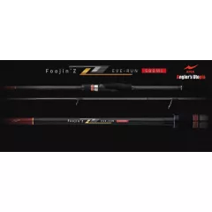APIA FOOJIN'Z 6TH EVERUN S86ML 2.59m 3-28gr