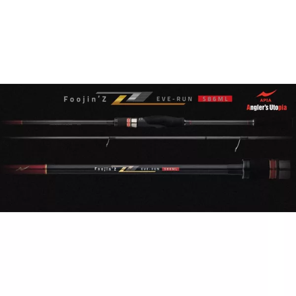 APIA FOOJIN'Z 6TH EVERUN S86ML 2.59m 3-28gr