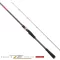 APIA FOOJIN'Z 6TH TIMLESS S88M 2.64m 6-40gr