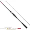 APIA FOOJIN'Z 6TH BEEST BRAWL S93MH 2.81m 10-56gr