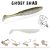 GHOST SHAD 5cm WHITE/SILVER