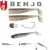 COMBO HOROG BENJO SHAD 3" 7.5cm BAITFISH