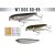 WT-DOG 85 8.5cm 9.5gr Shad