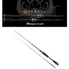   MAJOR CRAFT BENKEI BIC-702H BAITCAST R.FAST 2.13m 3/8-3oz 10.5-84gr