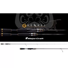 MAJOR CRAFT BENKEI BIS-70M FAST 2.13m 1/4-1oz 7-28gr