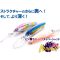 BLUEBLUE KUMIHON DEEP 75S 75mm 12gr #04 Pink Candy Holographic