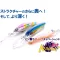 BLUEBLUE KUMIHON DEEP 75S 75mm 12gr #09 Orange Pearl