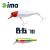 IMA B-FAT 70S 70mm 8gr 205 Ball Color