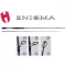 ENIGMA R HER2-51UL 5'1" 155cm 1-4gr Ultra Light