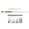 AREA ELISIUM ONE HEO180XUL 6' 180cm 0.5-2.5gr Ultra Light