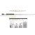 AREA ELISIUM ONE HEO187ULC 6'3" 187cm 1-3gr Ultra Light