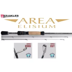   AREA ELISIUM R HER2-178UL 5'10" 178cm 0.8-2.5gr Ultra Light