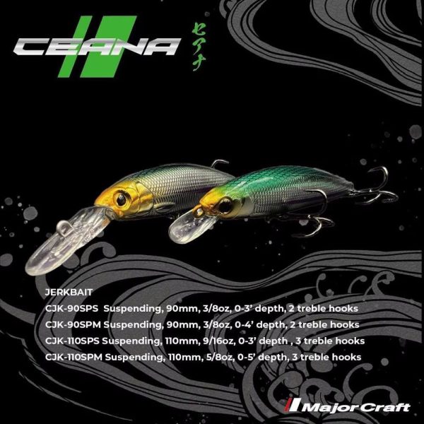 MAJOR CRAFT CEANA JERKBAIT 110SPS SHALLOW 11cm 16gr #016 Sexy Shad
