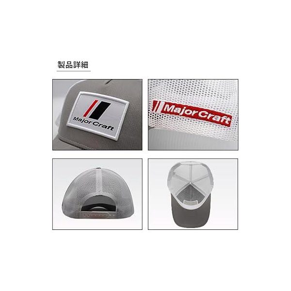 MAJOR CRAFT AMERICAN CAP SAPKA Beige