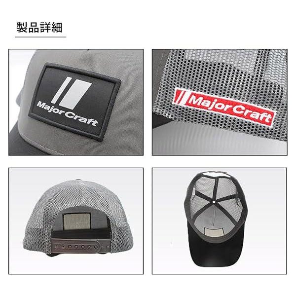 MAJOR CRAFT AMERICAN CAP SAPKA Grey