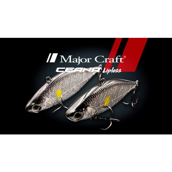 MAJOR CRAFT CEANA VIB 65 6.5cm 14gr #008 Mat Tiger