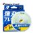MAJOR CRAFT DANGAN BRAID X8 150m #0.8 16lb Multicolor