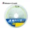 MAJOR CRAFT DANGAN BRAID X8 150m #1.0 20lb Fluo Light Green