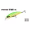 DUO SPEARHEAD RYUKI 70S 7cm 9gr CCC3243 BK Ayu