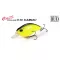 DUO REALIS CRANK 55SR KABUKI 5.5cm 10gr CSN3374 Reaction Wakasagi