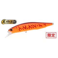   DUO REALIS JERKBAIT 85F 8.5cm 7.3gr ACCZ401 S Red Orange Tiger