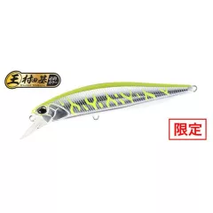   DUO REALIS JERKBAIT 100F 10cm 13.7gr ASAZ398 C Yellow Silver Tiger
