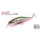DUO REALIS ROZANTE 77SP 7.7cm 8.4gr CCC3028 Ghost Chart