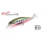 DUO REALIS ROZANTE 77SP 7.7cm 8.4gr GEA3006 Ghost Minnow