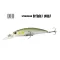 DUO SPEARHEAD RYUKI 70MDF 7cm 5.4gr CSN4011 Stream Shad