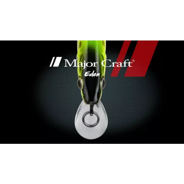 MAJOR CRAFT FINETAIL EDEN 45SS 4.5cm 3.0gr #011 Green Gold Yamame