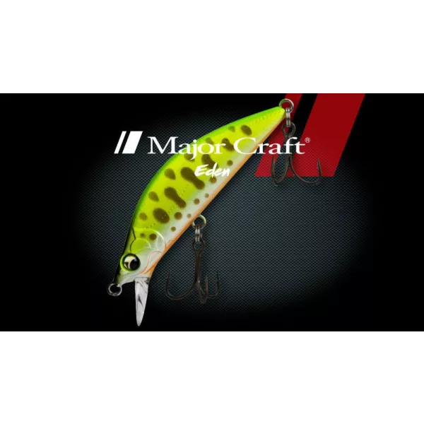 MAJOR CRAFT FINETAIL EDEN 45S 4.5cm 3.7gr #013 Gold Chart Yamame