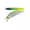 MAJOR CRAFT FINETAIL EDEN 45S 4.5cm 3.7gr #014 Pearl Chart Yamame