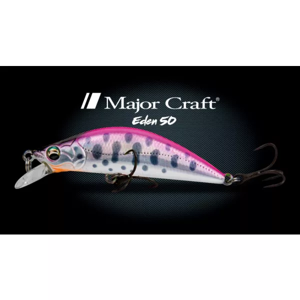 MAJOR CRAFT FINETAIL EDEN 50H 5cm 5.5gr #008 Chart Marker Ayu